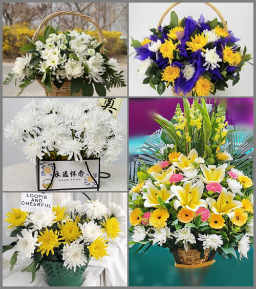 贵州毕节市七星关区阿市乡柳湾村白事提篮配送
